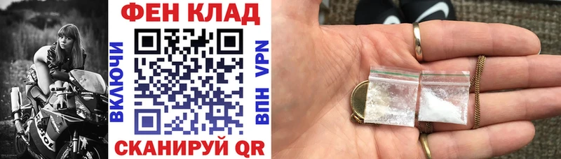 shop состав  Галич  АМФЕТАМИН VHQ 