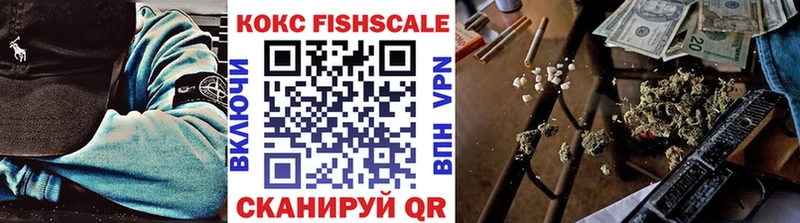 COCAIN 98% купить цена Галич