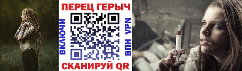 где продают наркотики  Галич  даркнет клад  Героин Афган 