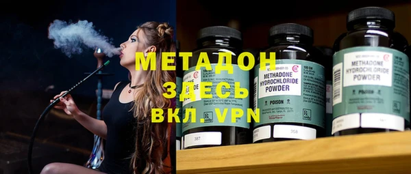 мескалин Балабаново