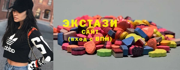 мескалин Балабаново