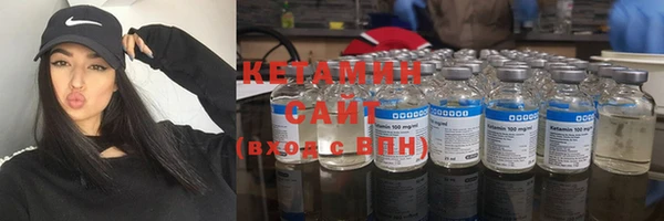 мескалин Балабаново