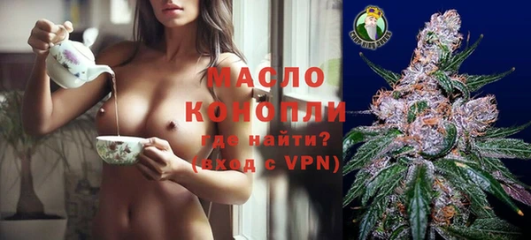мескалин Балабаново