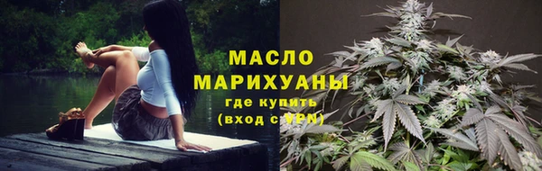 мескалин Балабаново