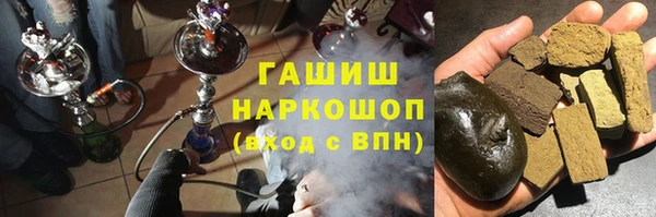 каннабис Балахна