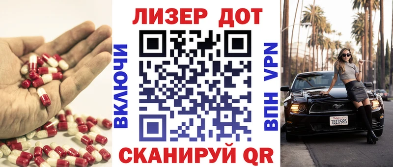 где купить наркоту Галич ЛСД экстази кислота