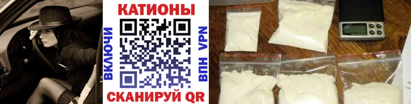 МЕФ мука  Галич 