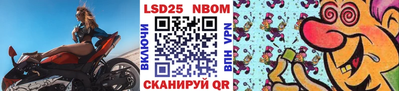 МЕГА ССЫЛКА  Галич  Наркотические марки 1,8мг  дарнет шоп 